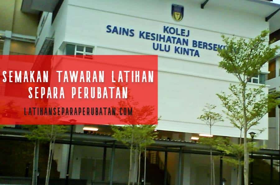 semakan tawaran latihan separa perubatan